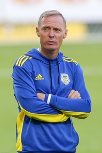 Pilka nozna. Fortuna I Liga. Arka Gdynia - Puszcza Niepolomice. 04.09.2020